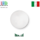 Світильник/корпус Ideal Lux, настінний/стельовий, метал, IP20, хром, SIMPLY PL3. Італія!